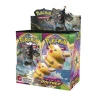 Pokemon TCG: Sword Shield - Vivid Voltage Booster Display Box [36 Packs] Factory Sealed